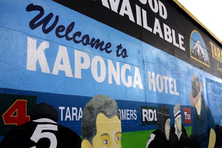 Kaponga Hotel Экстерьер фото